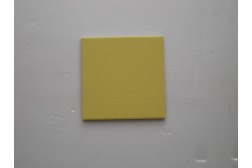 Limone 15 x 15